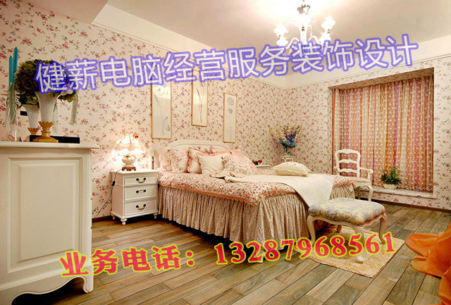 田园风格三居室装修效果图2