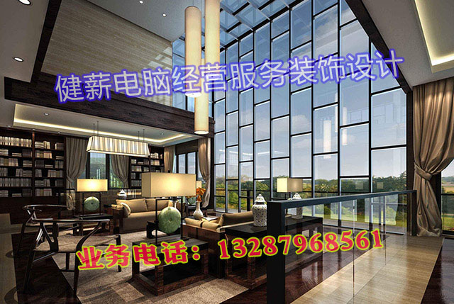 新中式风格装修效果图