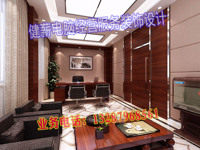 新中式风格装修效果图2